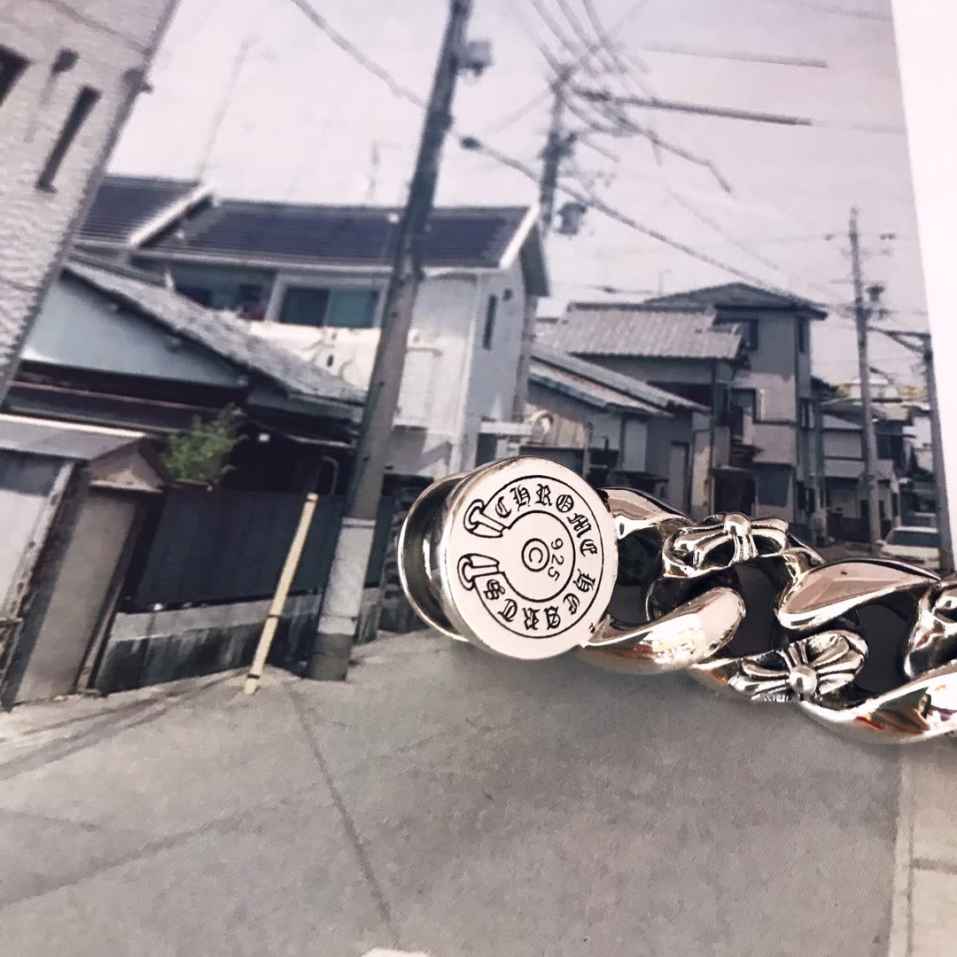 Chrome Hearts Silver Bracelet with Floral Design
